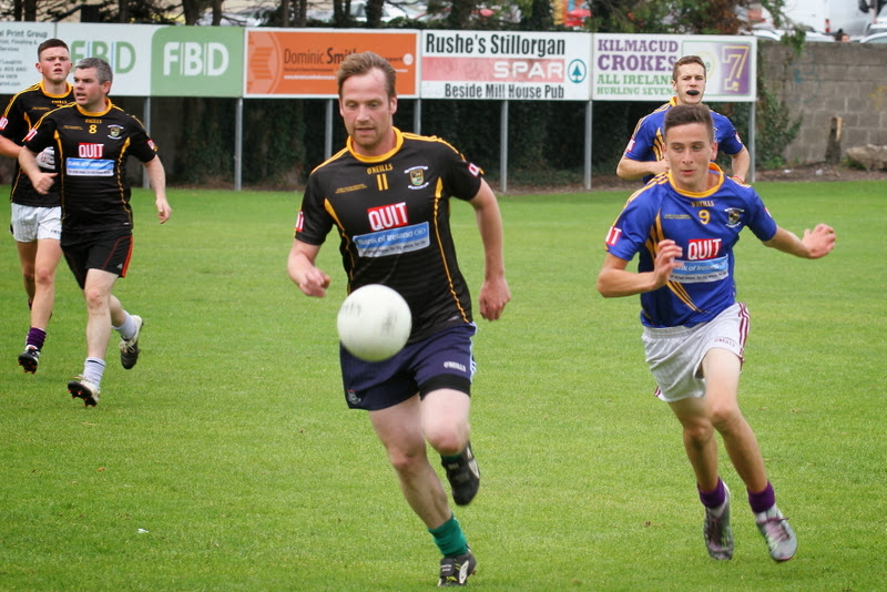 GERRY COLLINS MEMORIAL FOOTBALL TOURNAMENT - PHOTOGRAPHS