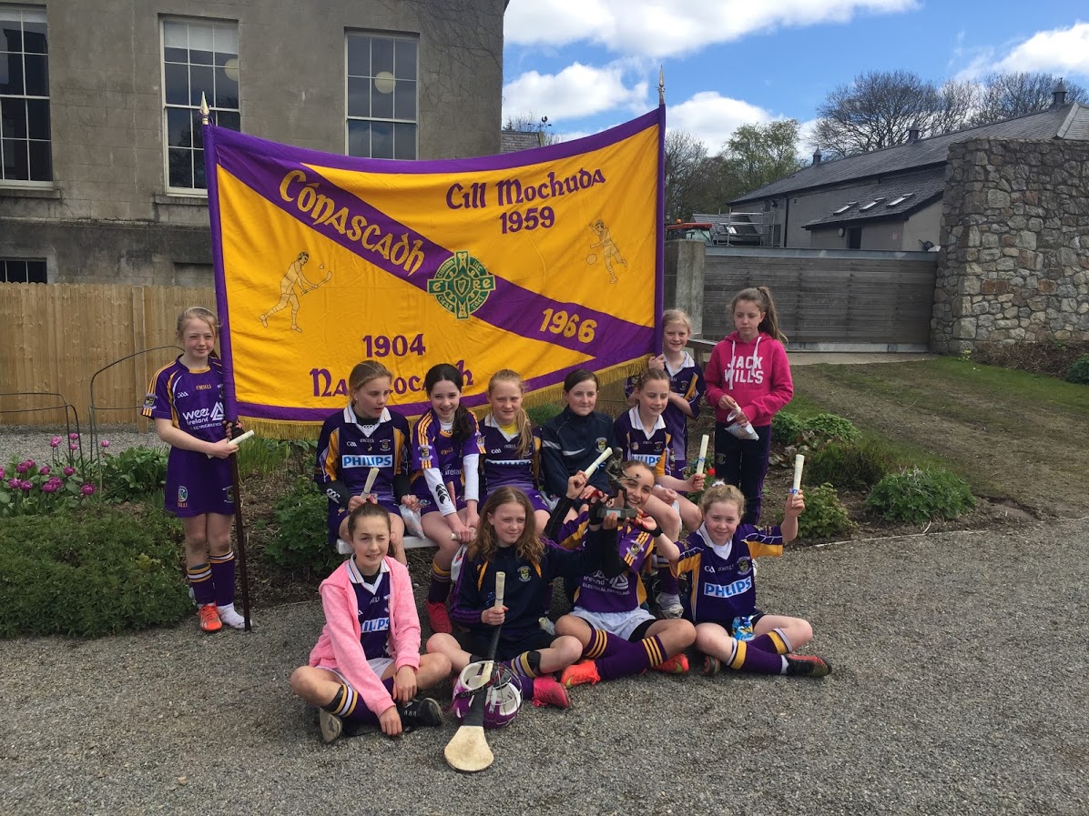 U12 Camogie Girls win Ballyboden's 1916 Tournament