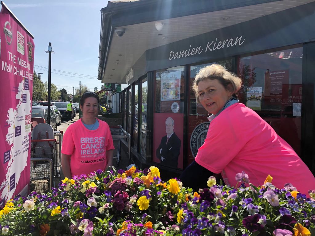 M2M Static Cycle Fundraising in Supervalue Mount Merrion