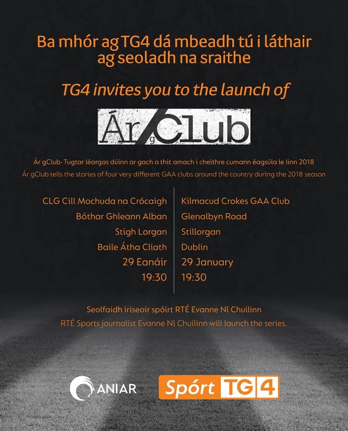 TV Premiere of An Club  Featuring Kilmacud Crokes 