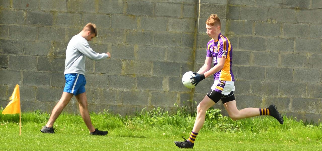 Minor E Football Championship 1st Round Game Kilmacud Crokes Versus Ballyboden Sunday July 19th