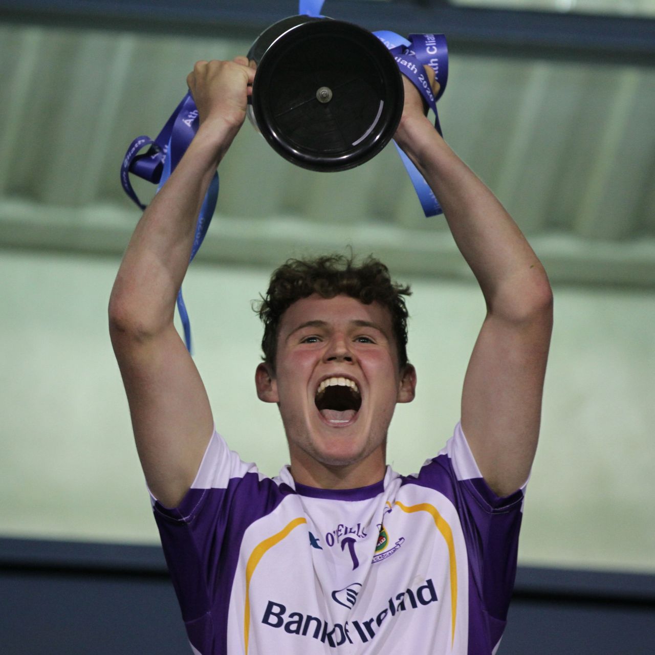 Minor A Hurlers win 2020 Championship Final