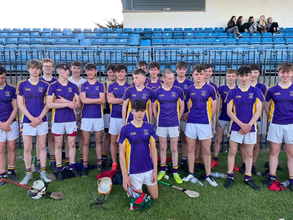 U16B HURLERS CLINCH DIVISION 5 PLAYOFF FINAL WITH SOLID WIN OVER SCOIL UI CHONAILL!