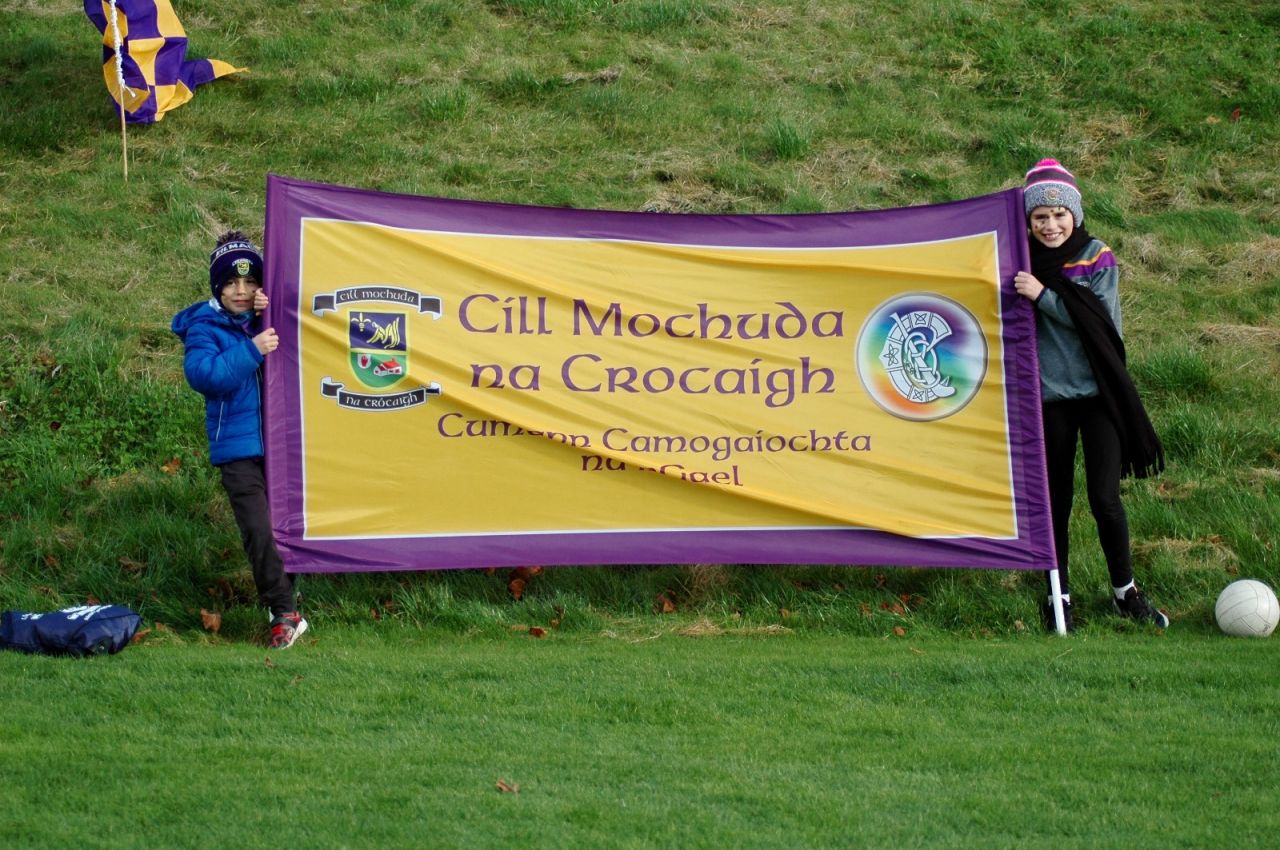 Under 13 Division 1 championship win over Naomh Bríd