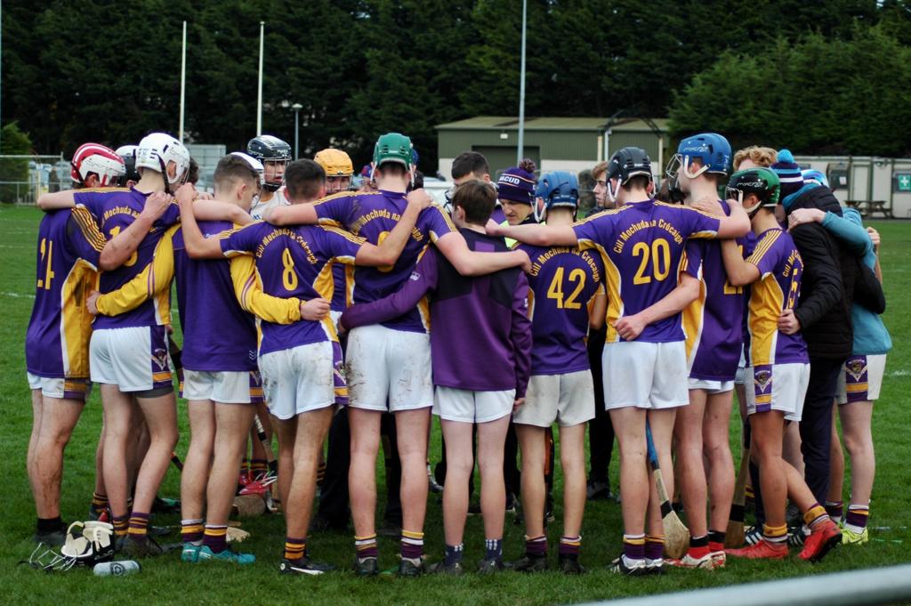 U16 HURLING  C CHAMPIONSHIP FINAL -HEROIC CROKES DENIED BY SUDDEN DEATH PENALTIES!