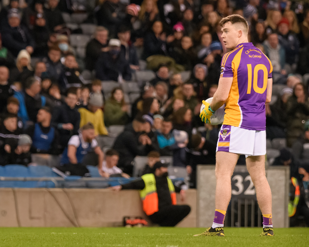 Kilmacud Crokes Heartbreak As we loose the All Ireland Club Football Final by 1 point to Champions Kilcoo