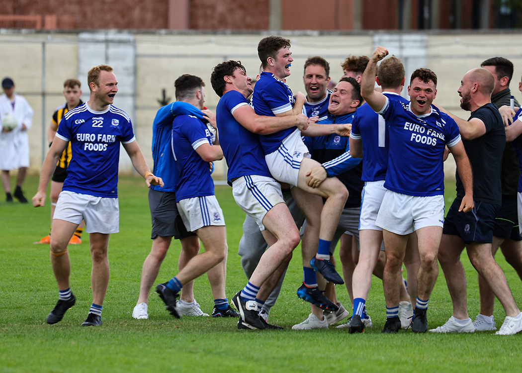 50th Running of the Kilmacud Football 7's Sponsored by our Club Sponsor Beacon Hospital