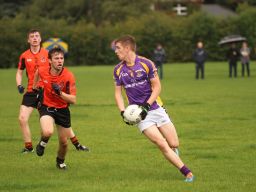 MINOR A's CHAMPIONSHIP 1st ROUND vs BALLINTEER