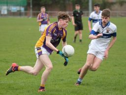 U16A Championship