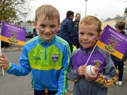 Crokes Abú !
