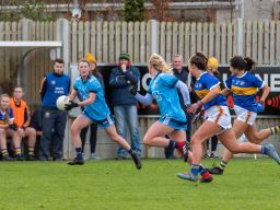 Dublin Versus Tipperary LIDL LGFA national Leage Game