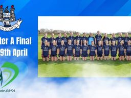 Best of luck to Aoibhín Gallagher and Eibhlín McNamara as they play with  Dublin in the Under 14A Leinster Final today! 