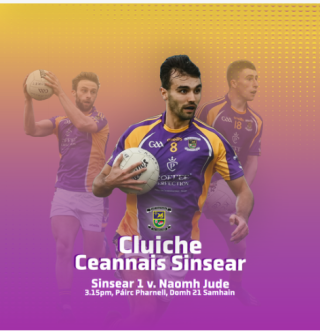 SFC County Final Kilmacud Crokes Versus St Judes Sunday Nov 21st 3:15pm Parnell Park - Return To Club Arrangement