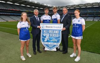 Beacon Hospital becomes title sponsor of the All-Ireland 7’s Series - Launch in Croke Park Monday June 27th