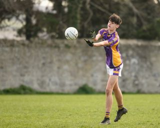 U15 Football Feile Division 6 Gp.B   KIlmacud Crokes Versus BEANN EADAIR