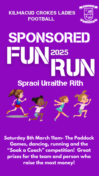 FunRun 2025