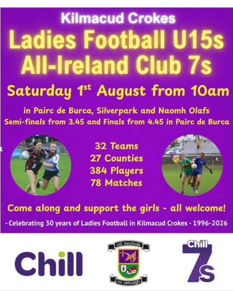 Poster for 7s 2026